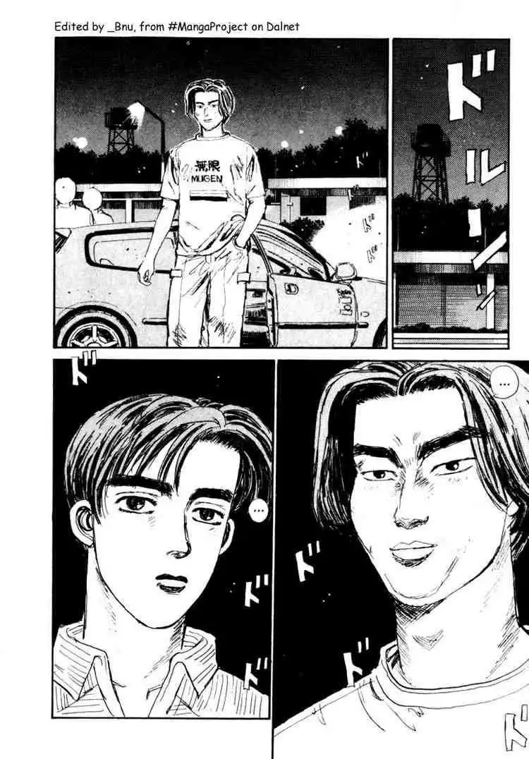 Initial D Chapter 32 10